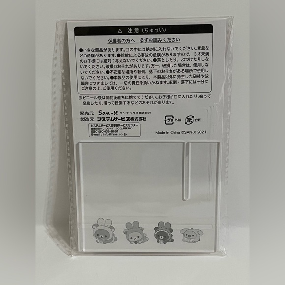 Korilakkuma Pink Minna de Usausa Baby Acrylic Phone Stand - Picture 2 of 4